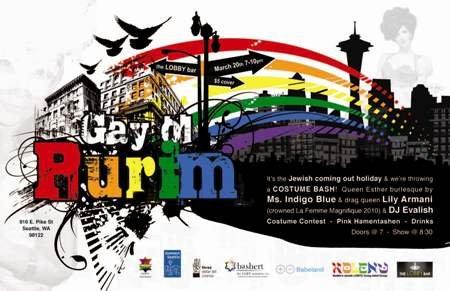 Big+Gay+Purim+2011+4x6